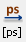 button_domain_ps