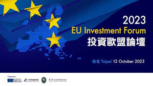 EU-Taiwan EV Forum (placeholder)